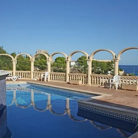 Hotel Puerto Blanco 3000 *