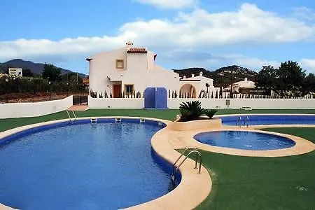 Puerto Blanco 3000 Hotel *