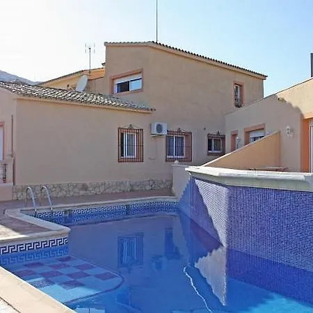 Hotel Puerto Blanco 3000